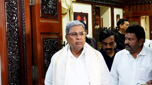 CM Siddaramaiah